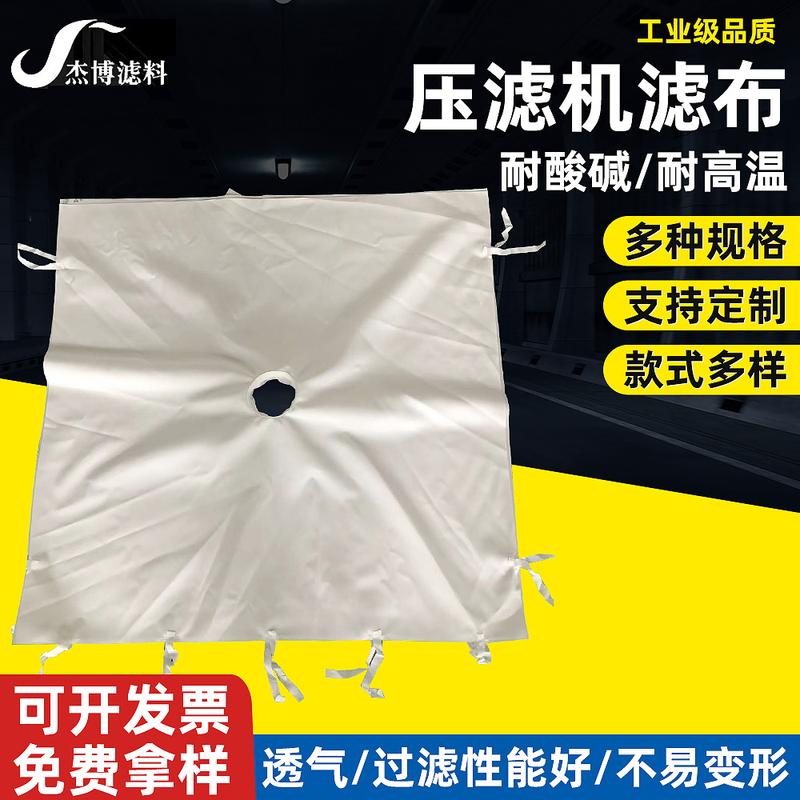 除尘滤布进货攻略 如何找到性价比高且价格便宜的工厂