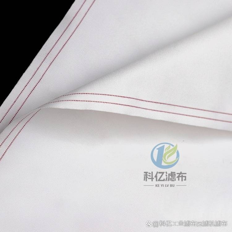 丙纶压滤机滤布 环保产业中的高效过滤与绿色担当