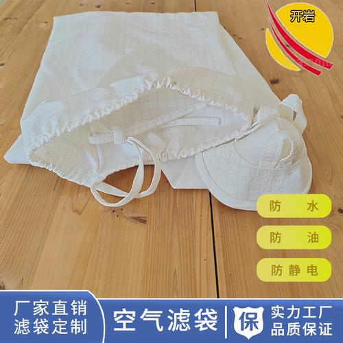 滤布 过滤材料中的核心角色